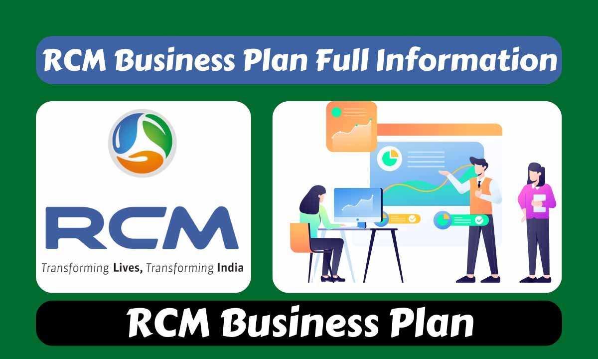 rcm business plan pdf