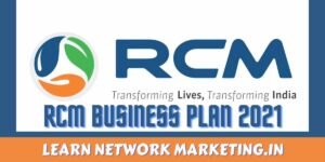RCM business plan 2021 | RCM business plan Full Information