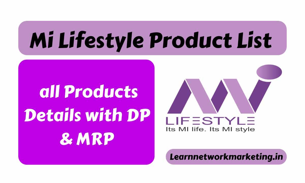 mi lifestyle product list 2022 all Products Details with DP & MRP