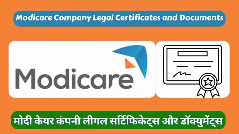 Modicare Company Legal Certificates and Documents मोदी केयर