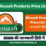 Biosash Products Price List की जानकारी हिंदी में