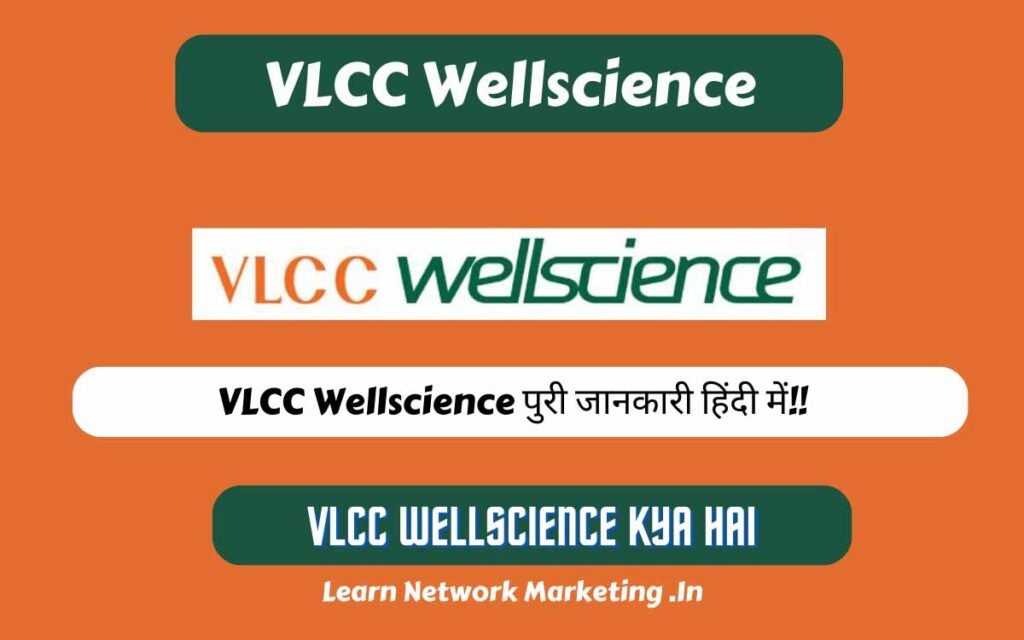 vlcc-wellscience-2023