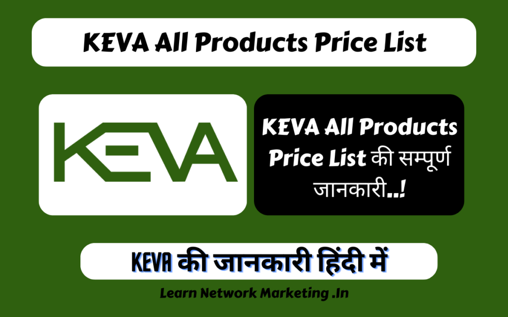 KEVA All Products Price List