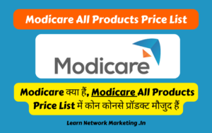 Read more about the article Modicare All Products Price List
