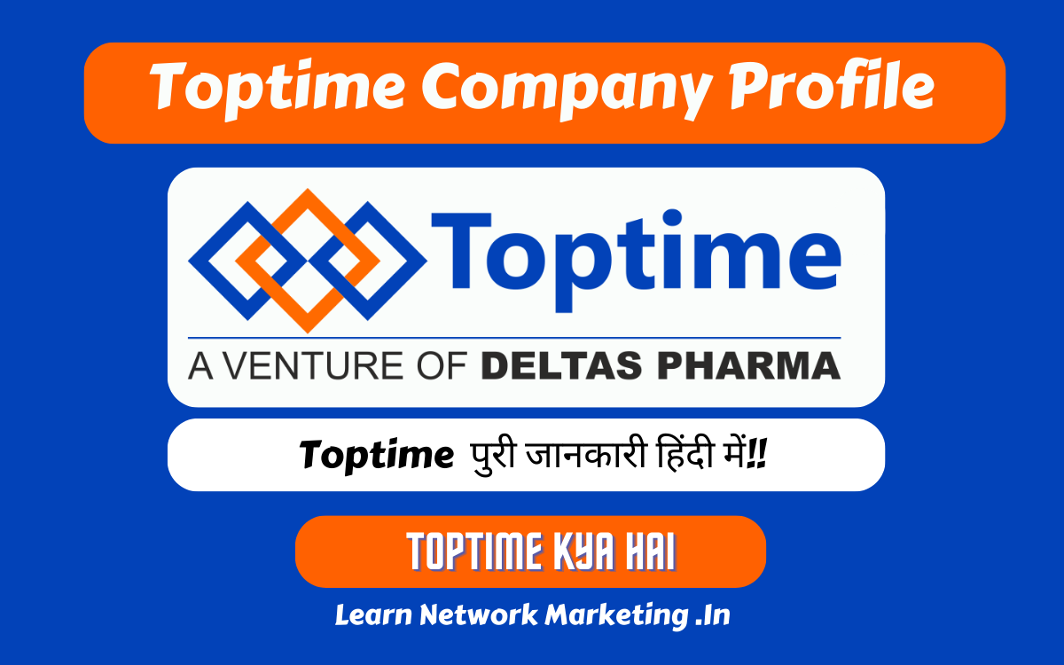 You are currently viewing Toptime Company Profile