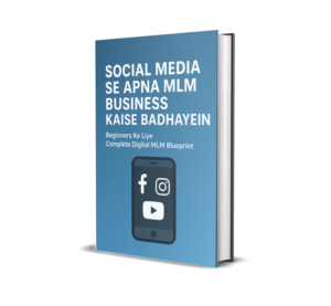 network marketing ebook