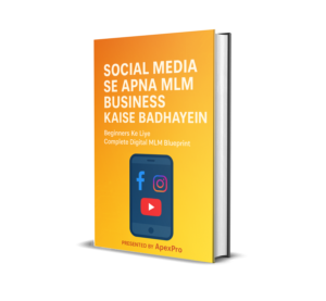 ebook mlm
