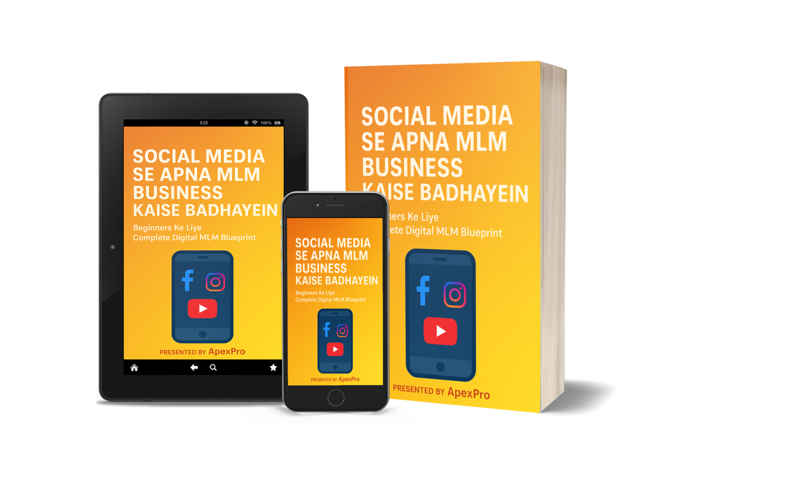 Free eBook